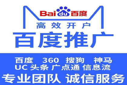 高返点充值攻略：案例分析及实战技巧
